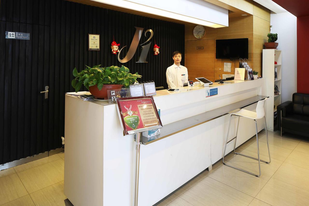 Jinjiang Inn Tianjin West Anshan Road Exterior photo